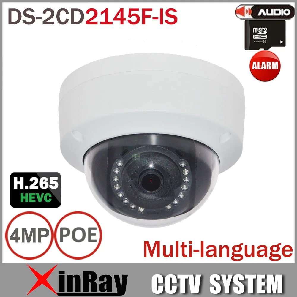 HIK DS-2CD2145F-IS Replace DS-2CD3145F-IS 4MP H.265 HEVC IP Camera with TF Card Slot Mini Dome POE IP CCTV Camera
