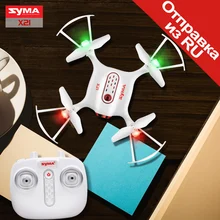 SYMA официальный X21 Drone RC Quacopter вертолет дроны Дрон самолета Headless режим парение фиксированная Высокая Функция игрушки для мальчика подарок
