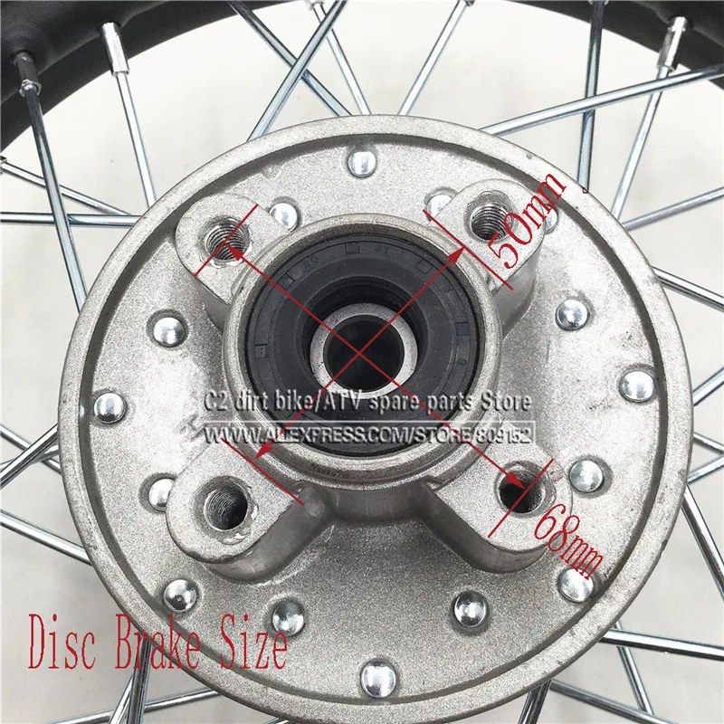 1,85-12 дюймов задние стальные диски тормоза стиль дисковая пластина колеса диски ступицы для CRF50 APOLLO 110 Kayo китайский Грязь велосипед ямы