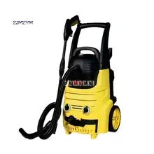 New Arrival BY02-2IN1 Car Wash Machine Portable High Pressure Washer 1600W 13A & Vacuum Cleaner 100 bar/1450ps 5 L/min/1.35 GPM