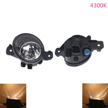 

2X Halogen LED Fog Lights Car styling 55W For NISSAN ALMERA 2 Urvan X-TRAIL T30 T31 Versa MARCH 3 Platina 2001-2013 2014 2015