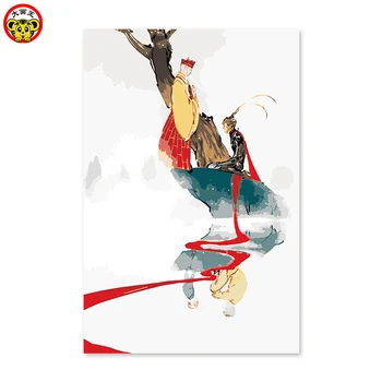 

painting by numbers art paint by number Monkey King Sun Wukong Tang Westward Journey cartoon digital painting paintings by numb