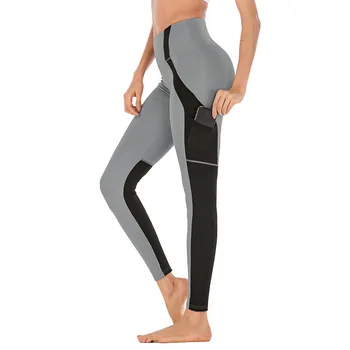 

LAISIYI 2019 High Waist Sports Legging with Pocket Women Workout Stretch High Quality Pants Plus Size Elastic Fitness Leggings