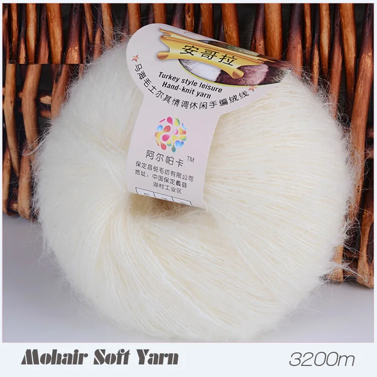 250 gWholesale пряжа для вязания мохер шерсть вязание мягкая Fingering детского крючком