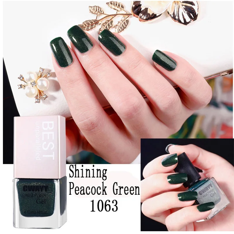 

Durable 7-20 Days Without Light Roast Lasting Peel Tear Nail Polish Odorless Nontoxic 12ML/Bottle 1063