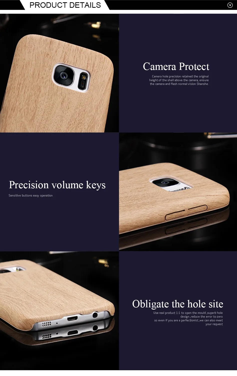 Wood Case (6)