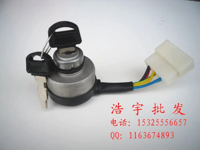 

188F 190F engine parts GX390 locks electric door locks start switch key 6