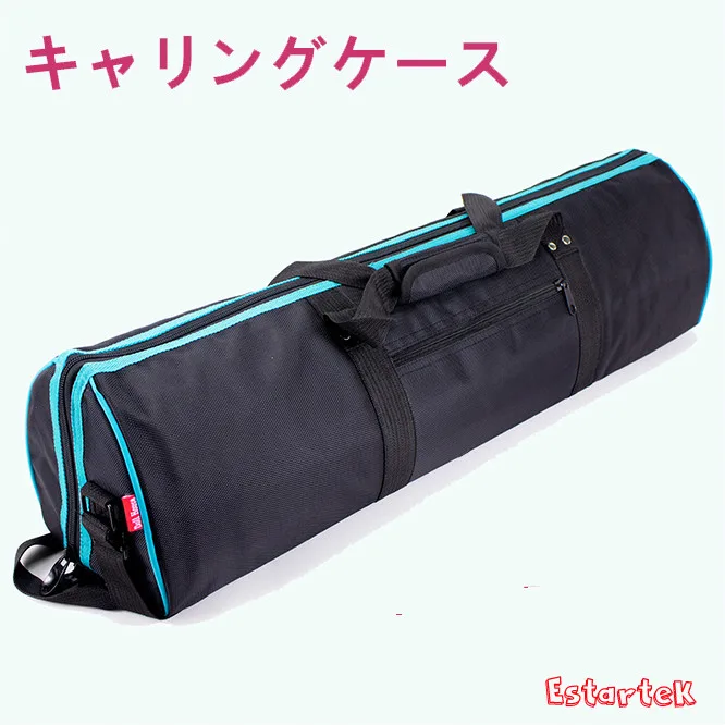 

ESTARTEK 1/3 1/4 BJD SD DD DOLL Sleeping Bag Portable Outgoing Packets for Outdoor Photography Props Figure Accessories