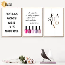 Fashion Cosmetics Quotes Wall Art Canvas Painting Nordic Posters And Prints Wall Pictures For Living Room Salon Bedroom Decor