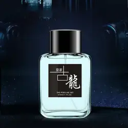 Men Gulong Perfume VIBRANT GLAMOUR 50ml Classic Smell Charming Long-lasting Perfume Sexy Flirt Fragrance Glass Bottle Men Gulong Perfume VIBRANT GLAMOUR 50ml Classic Smell Charming Long-lasting Perfume Sexy Flirt Fragrance Glass Bottle