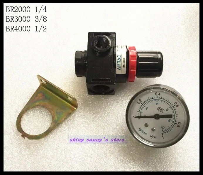 

1Pcs BR4000 Pneumatic Air Pressure Regulator G1/2" with Gauge and Bracket