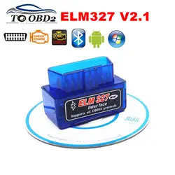 ELM327 супер мини синий Bluetooth V2.1 БД OBDii читателя код ELM 327 работает Android Крутящий момент/Symbian Авто диагностический сканер