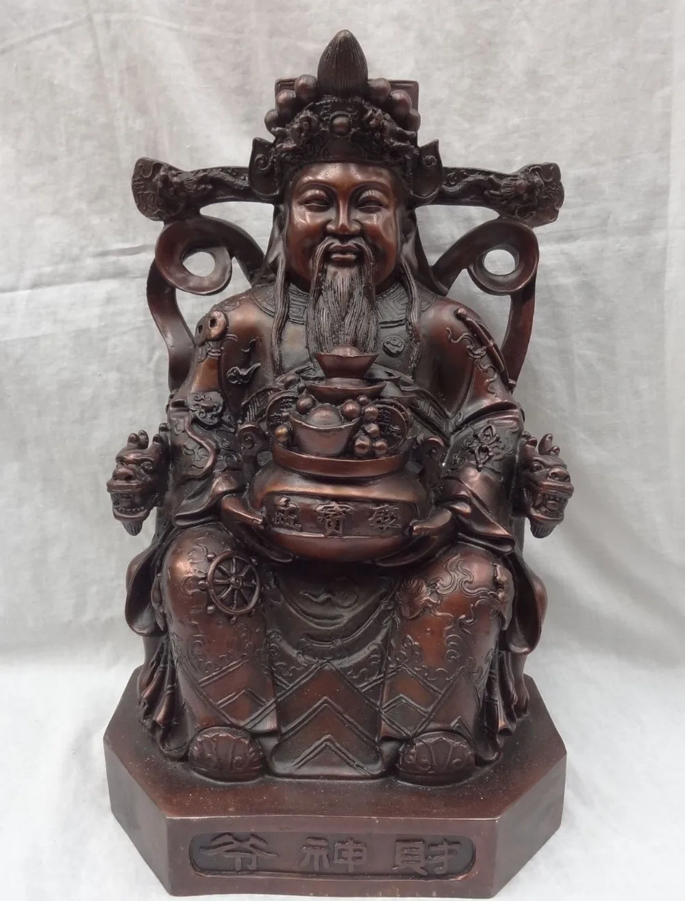 

16" Chinese Bronze Buddhist Joss Dragon Head YuanBao Bowl Mammon God Statue