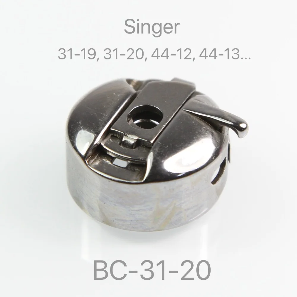 

BC-31-20 BOBBIN CASE FOR SINGER 31-19, 31-20, 44-12, 44-13 SERIES SEWING MACHINE SINGER PART: 20756