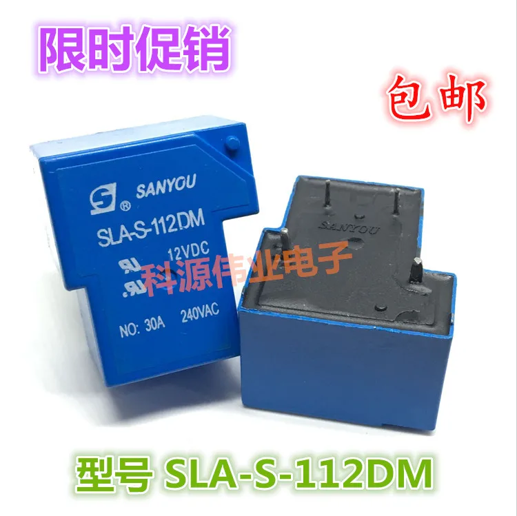 

Relay SLA-S-112DM 112DMJ 30A 250VAC T90 5PIN 4PIN