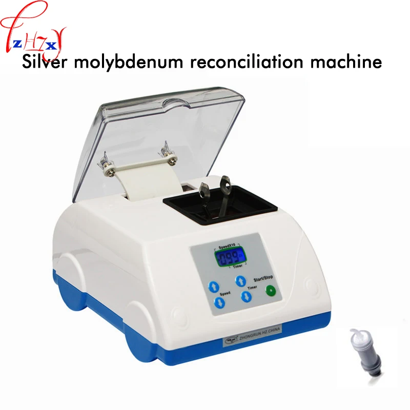 

1pc Dental Alcohol Reconciling Machine HL-AH G8 Digital Silver Mercury Mixer Silver Mercury Capsule Mixer Blue 220V