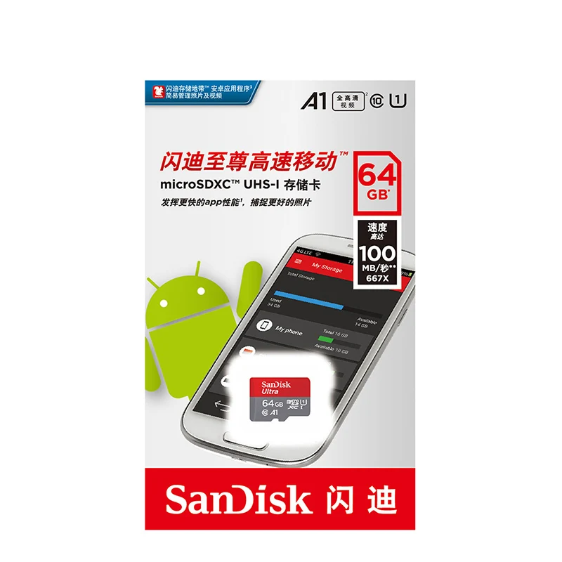 Sandisk-micro sd card memory card microsd tf cards usb flash pendrive pen drive usb 3.0 memory stick flash disk U3 U1 C10  4K A1 A2 V30 cf card 4GB 8GB 16GB 32GB 64GB 128GB 200GB 256GB 400G (10)