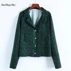 SheMujerSky зеленая блузка женская рубашка с v-образным вырезом на пуговицах повседневные топы женские с длинным рукавом Blusa Осенние блузки