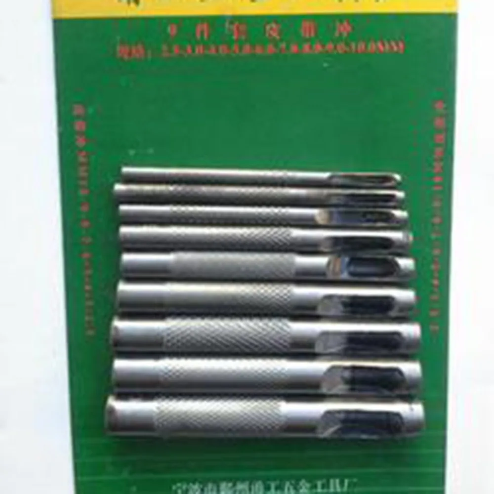 DJ447501-C-3-1