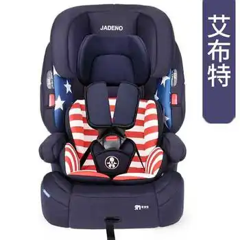 

7.8 JADENO 2019 Child Safety Seat Car With ISOFIX Interface Baby Safety Seat 9 Months-12 Years Old