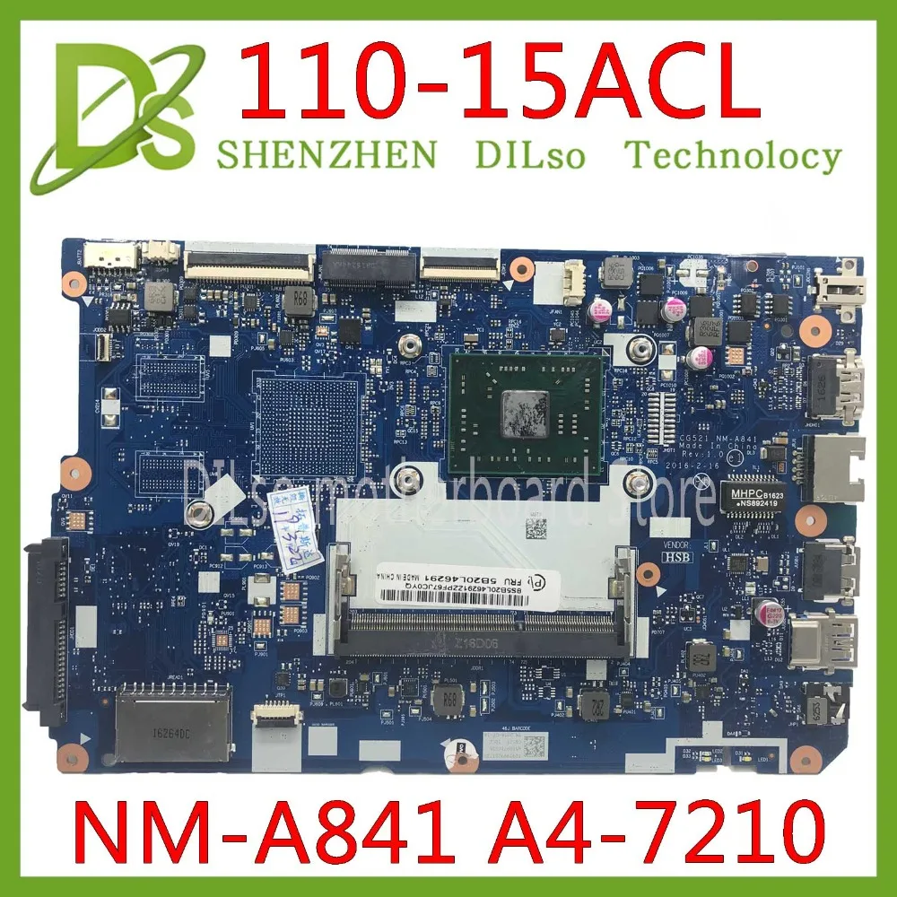 Lenovo 110 15acl аккумулятор