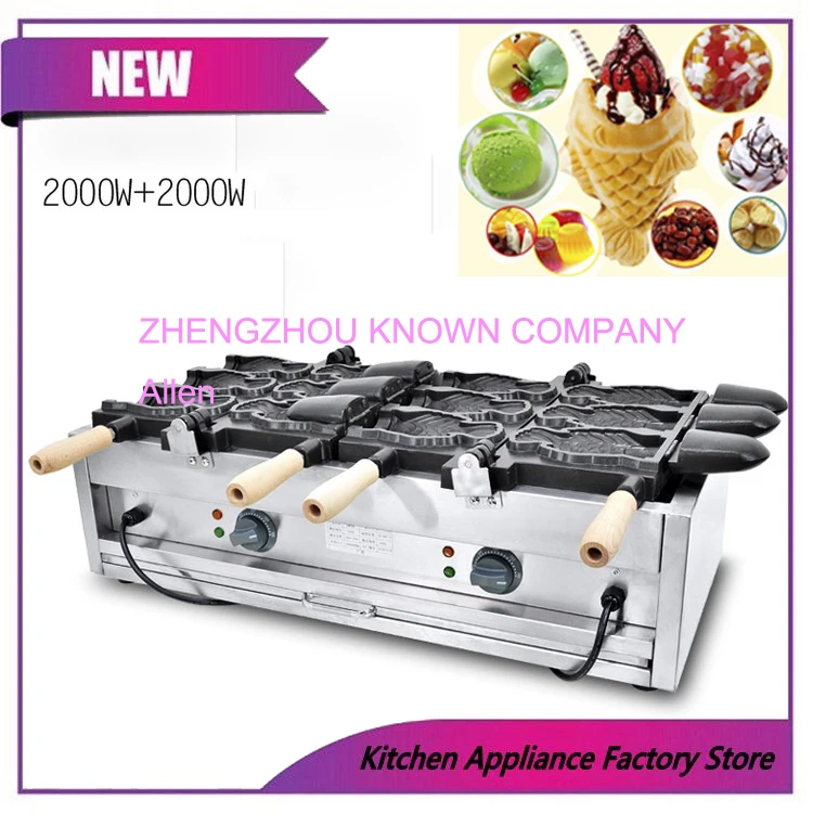

150*95*30 mm 110v 220v Open mouth ice cream taiyaki machine fish cone maker