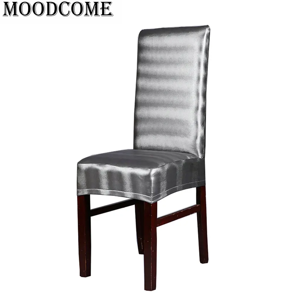 Кофе кожаный чехол для кресла спандекс эластичный Эластичный housse de chaises Новое