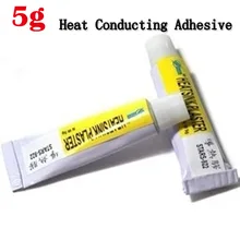 5Pcs 5g Heat Thermal Conductive Heatsink Plaster Viscous Adhesive Glue for Hip RAM LED GPU VGA IC Cooler Radiator Cooling