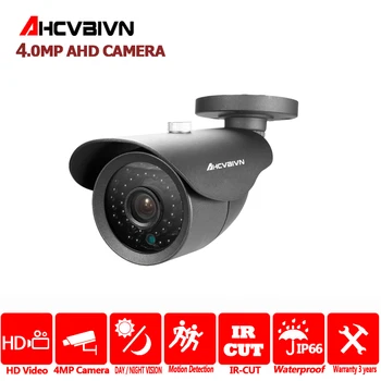 

HD 4.0MP 1/3'' SONY IMX322 Sensor 2560*1440P 4MP AHD Camera CCTV IR Cut Filter Camera AHD Room/Outdoor Waterproof night vision