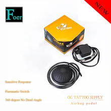 OG машина для татуировки Педальный переключатель, ножной переключатель педаль управления Лер для питания машины пистолет татуировки Footswitch управление тату источник питания