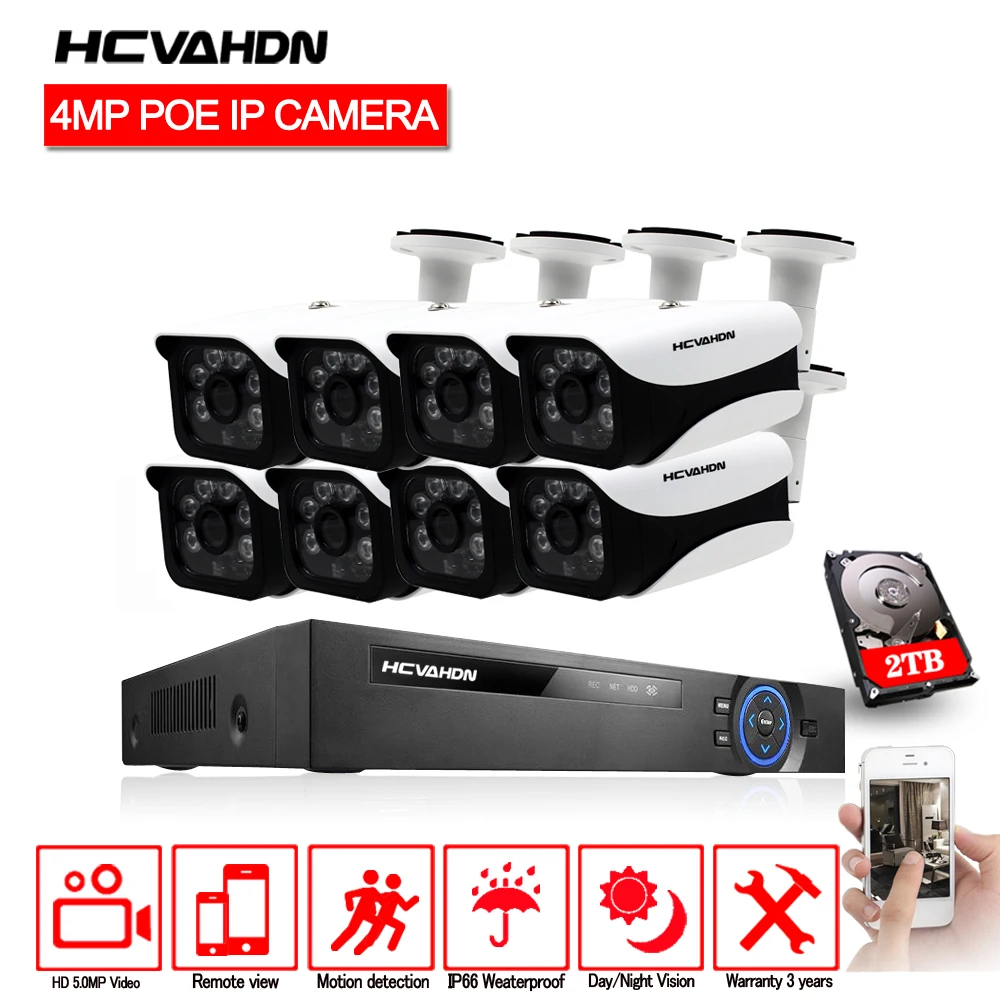 HCVAHDN Smart 8CH 5MP комплект системы охранного видеонаблюдения H.265 охранных Камера