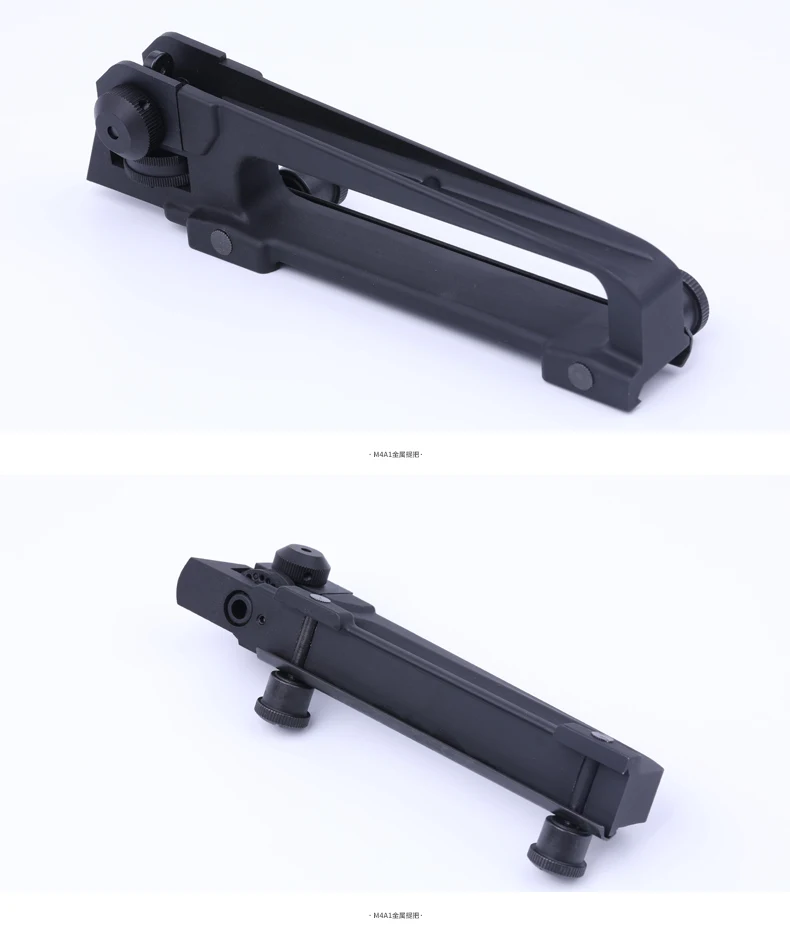 AR15 металлическая съемная черная ручка для переноски с двумя отверстиями комбинированное Крепление Пикатинни для гелевого бластера охотничьи запчасти