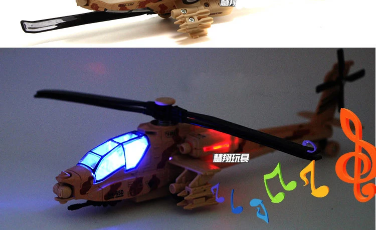 1nn3tghm