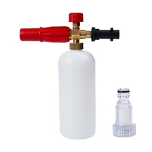 1L мыло высокого Давление пенная насадка для Karcher серии K стиральная машина/генератор пены пена Кэннон