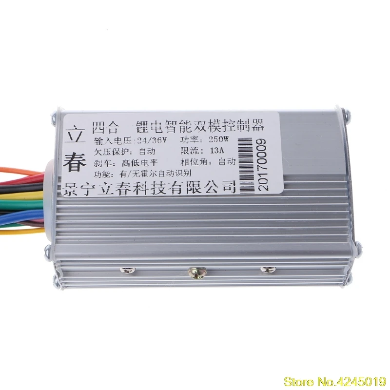 Высокое качество DC 24/36V 250W бесколлекторный регулятор Скорость контроллер скутера