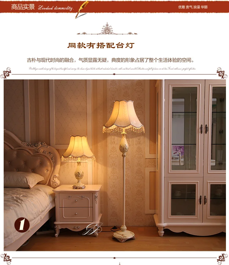 Qiseyuncai Европейский торшер гостиная Ретро пейзаж «СЕЛЬСКИЙ сад» Вертикальная настольная лампа креативный кабинет спальня прикроватная лампа