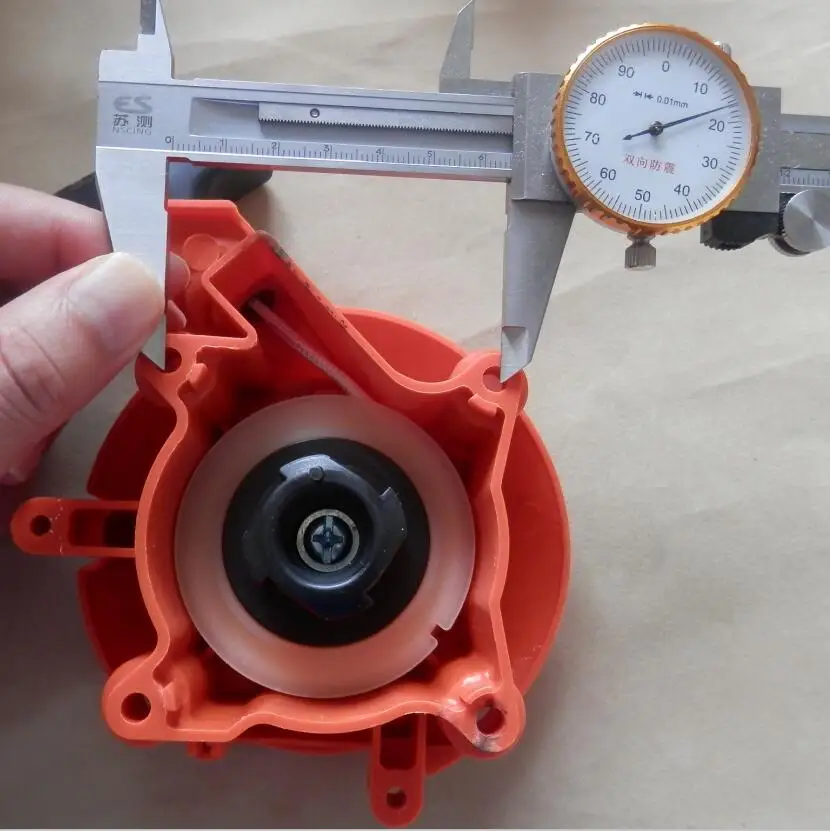 RECOIL STARTER HUS 543R 536R 7