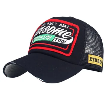 

New Men Women Good Vibes Dad Hat Embroidered Baseball Cap Curved Bill Cotton Casquette Brand Bone Fashion Hats 2020 New шляпа