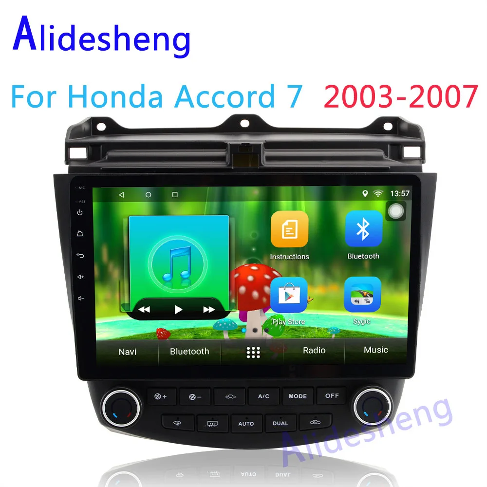 

Android 7.1 Car DVD Player 2G+32G for Honda Accord 7 2003 2004 2005 2006 2007 stereo Car Radio GPS Navigation Multimedia player