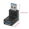 90 Degree Left Right Angled USB 3.0 A Male To Female Connector Adapter For Laptop PC #221 ► Photo 3/6