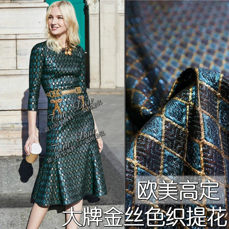Gold three-dimensional jacquard fabric high-end dress sub-jacket garments dyed ladies temperament gold | Дом и сад