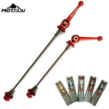 Bicycle Quick Release Titanium Lightest CNC alloy Cycling Wheel Hub Skewers Set MTB Road bike hub quick-release lever Bike parts Bicycle Quick Release Titanium Lightest CNC alloy Cycling Wheel Hub Skewers Set MTB Road bike hub quick-release lever Bike parts