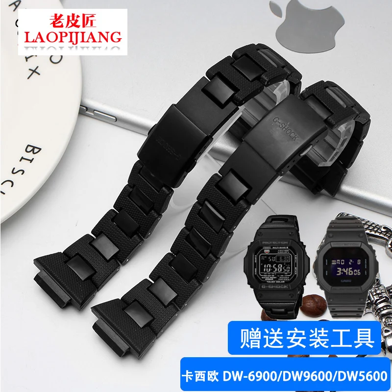 Новый высокое качество пластик сталь ремешок для часов Fit casio G SHOCK DW 6900 DW9600 DW5600 GW