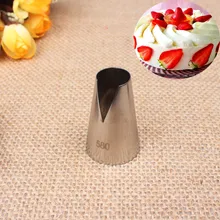 1Pcs Large Size #580 Flower Icing Piping Tips Nozzle High Quality 304 Stainless steel Pastry Nozzles DIY Cake Decorating Tools 1Pcs Large Size #580 Flower Icing Piping Tips Nozzle High Quality 304 Stainless steel Pastry Nozzles DIY Cake Decorating Tools