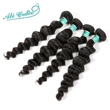 Ali Grazia Capelli 4 Bundles Brasiliano Onda Allentata Dei Capelli 10-28 inch Può Essere Colorato 100% di Remy Dei Capelli Umani del tessuto Brasiliano Dei Capelli