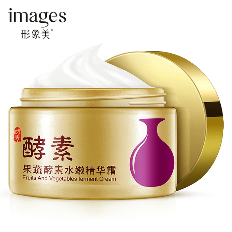 

IMAGES Face Care Essence Nutrition Phyto Enzymes Cream Moisturizing Anti-Aging Anti Wrinkle Day Face Cream