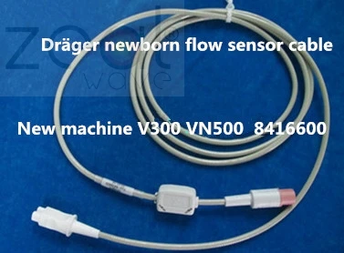 Для Drager новорожденный Датчик потока кабель новая машина V300 VN500 выделенный 8416600 AII