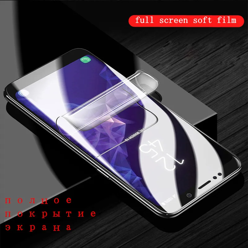 Мягкая пленка для Samsung Galaxy A5 2016 A510 A710 J3 Pro 2017 EU J330 J530 полное покрытие защита экрана