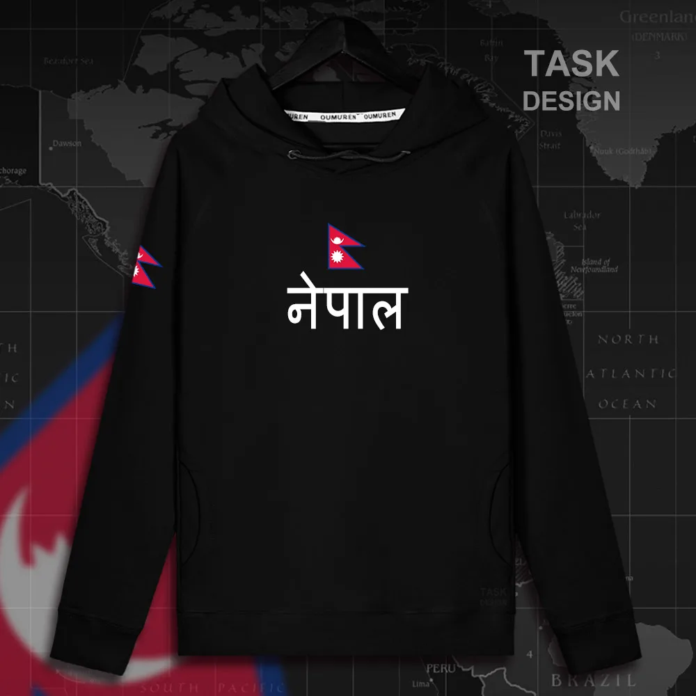 Nepal NPL Nepali Nepalese NP mens hoodie pullovers hoodies men