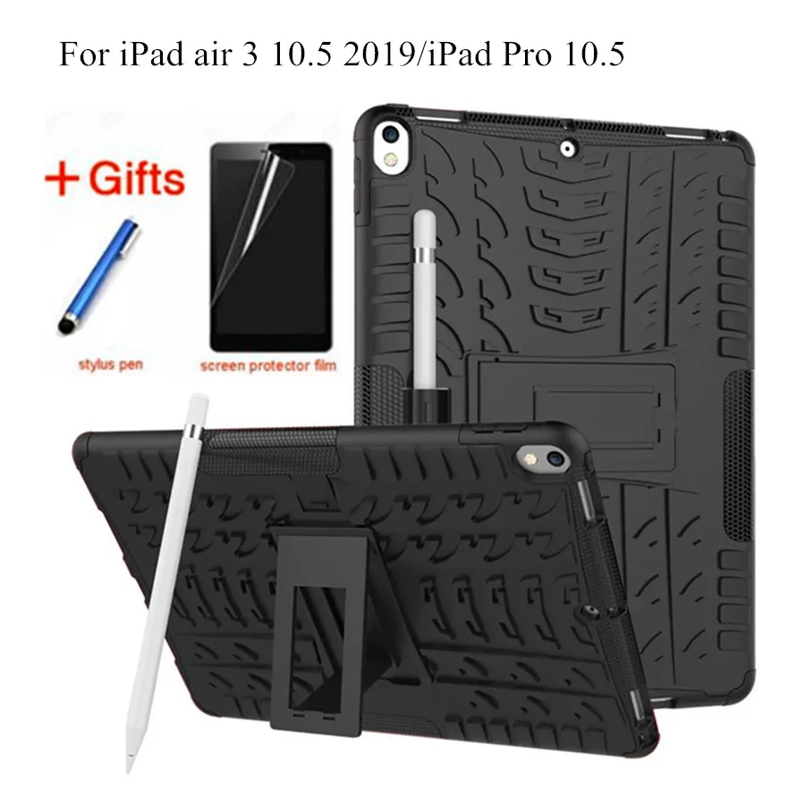 Чехол для планшета держатель карандаш iPad air 3 10 5 2019 цветной зернистый ТПУ + ПК